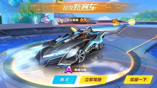 动对于球员 动对于球员