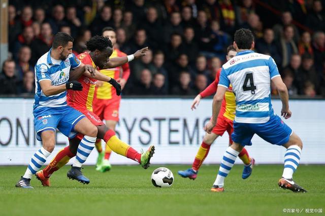 对手的中场 对手的中场