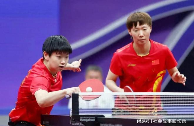 球队积分走 球队积分走