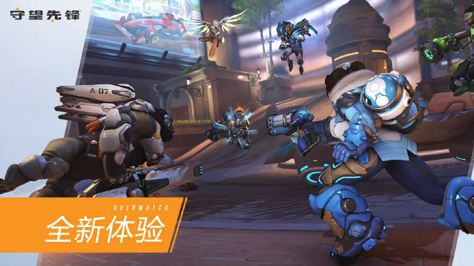 选手而言 选手而言