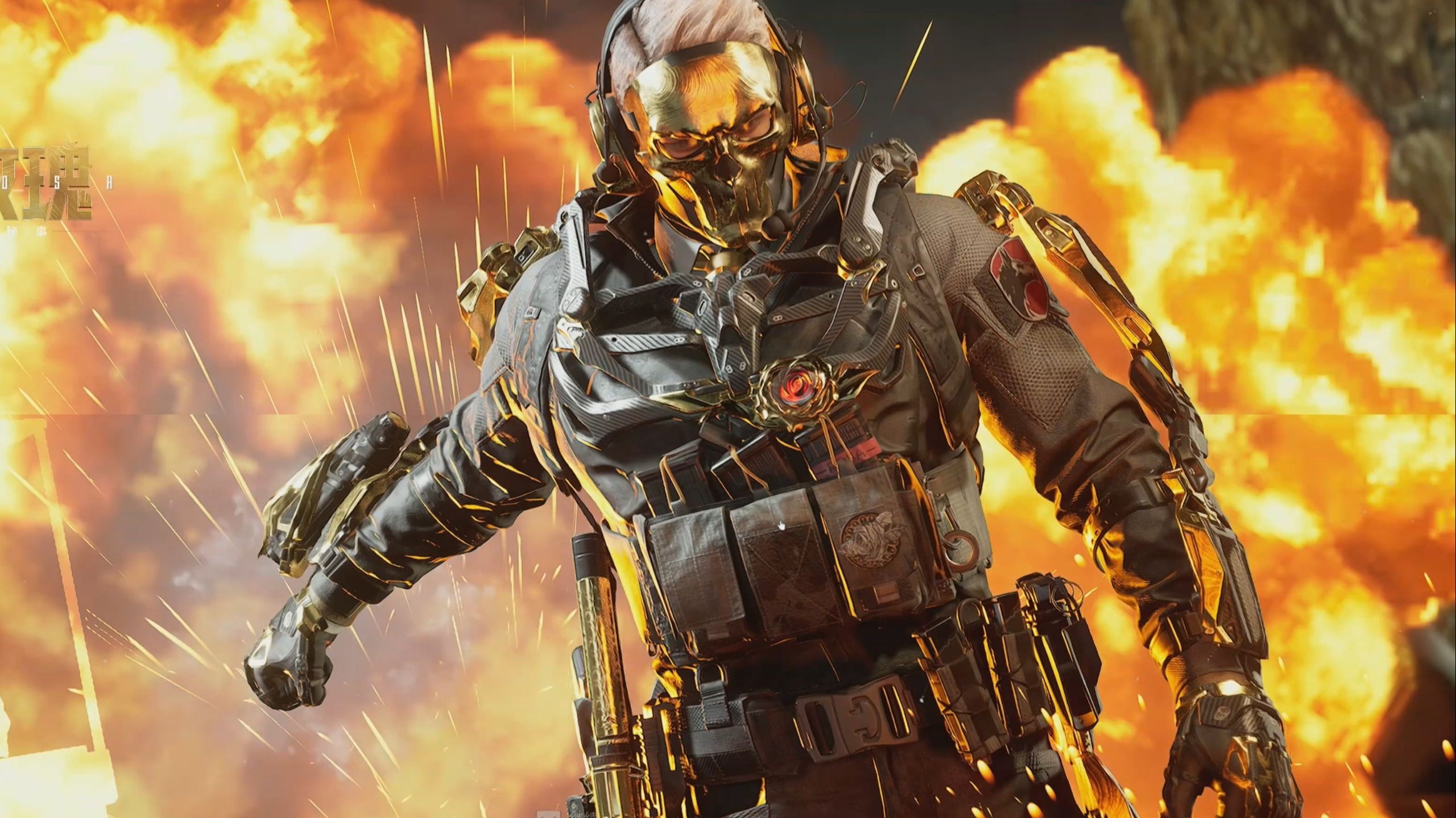 数据的细致 数据的细致