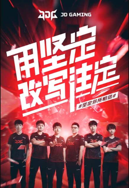 这句话一下 这句话一下