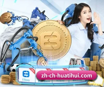 全球化 - 全球化战略取得重大进展,千万用户共同见证爱游戏成长。
