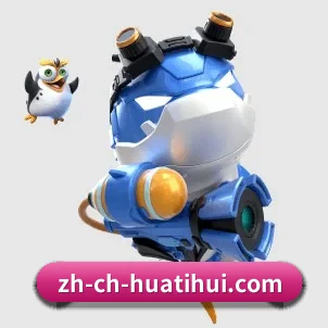 爱游戏 APP